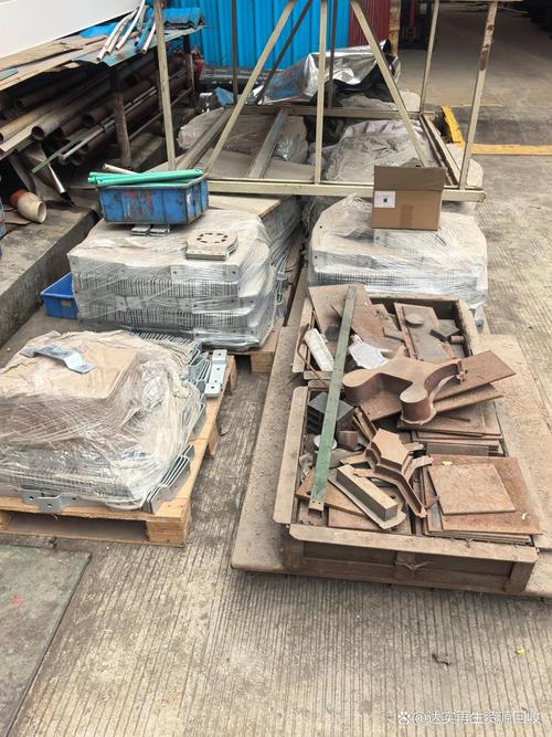 临沂废铁边角料回收设备