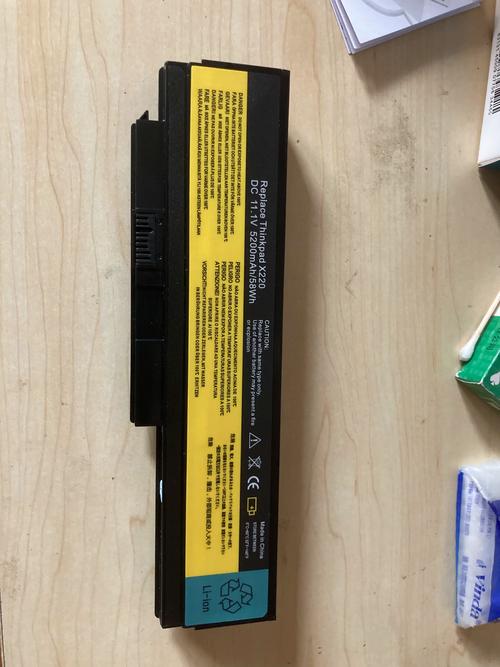 thinkpadx250双电池