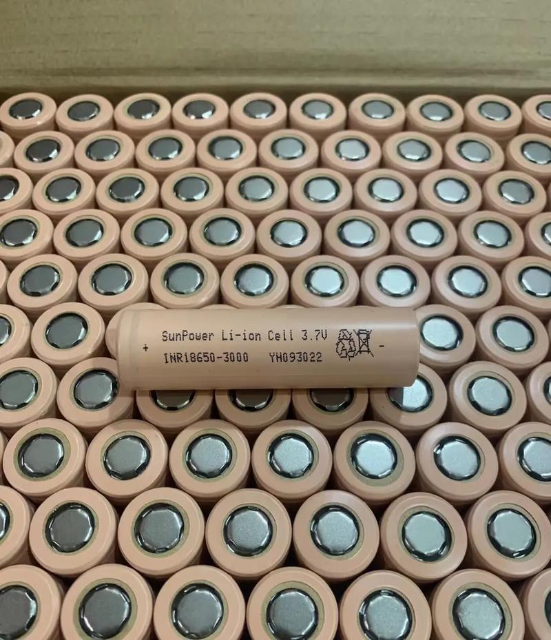 18650电池 3000mah
