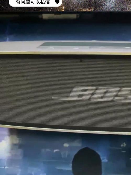 bose mini 电池容易坏