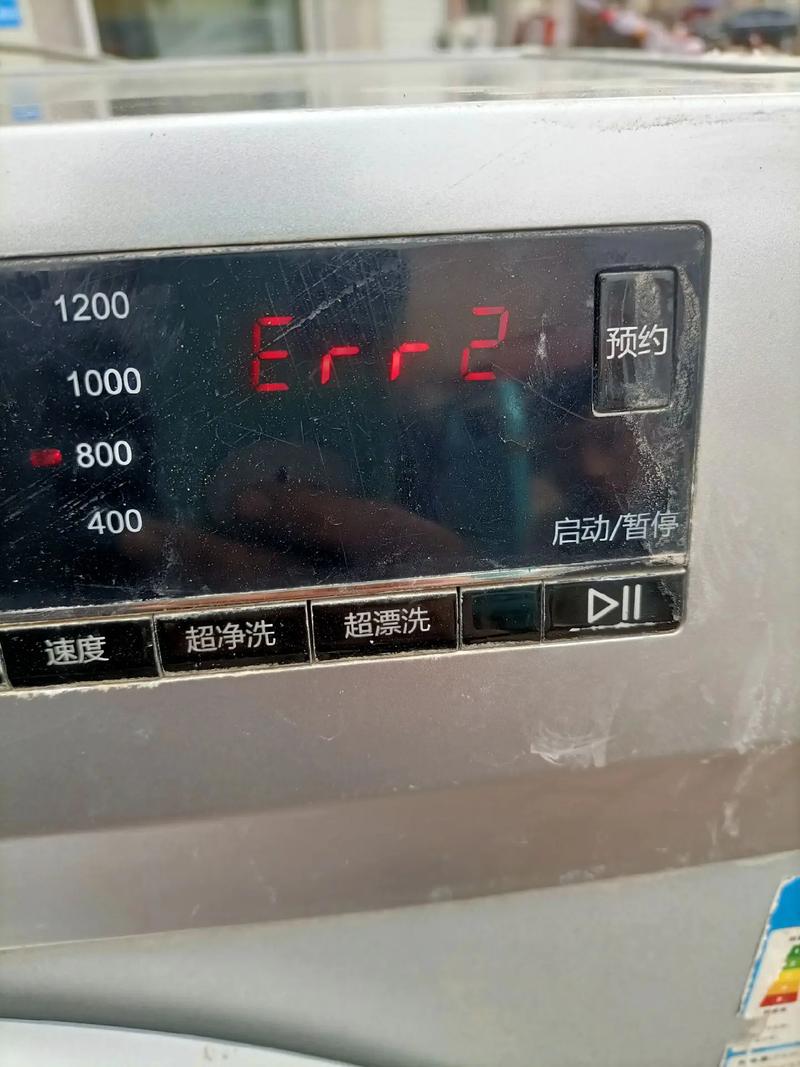 海尔滚筒洗衣机出现err1是什么故障
