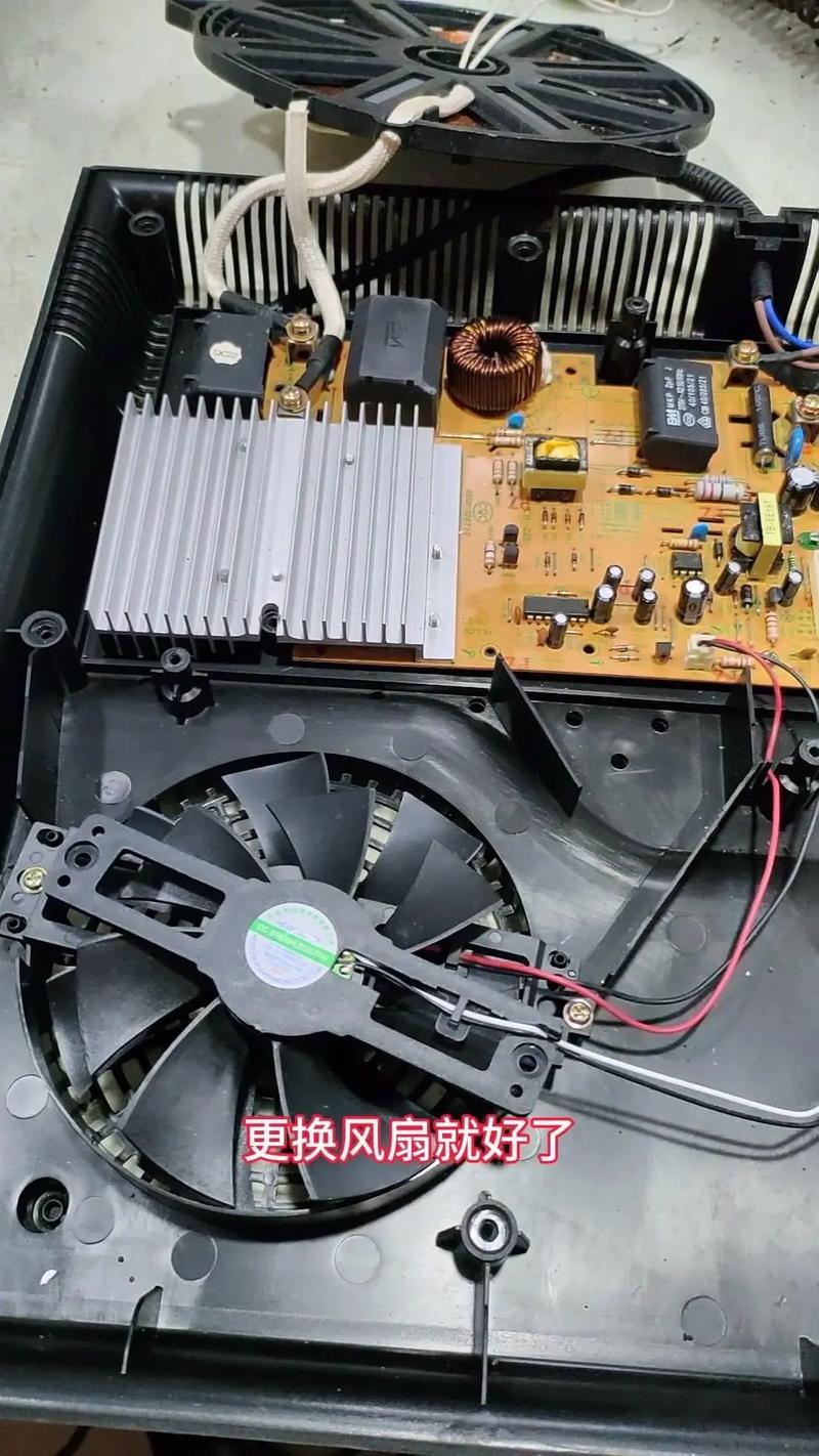 奔腾pc20n af型电磁炉故障检修