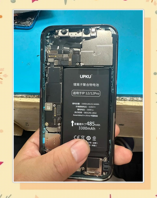 iphone6的电池可以用多久