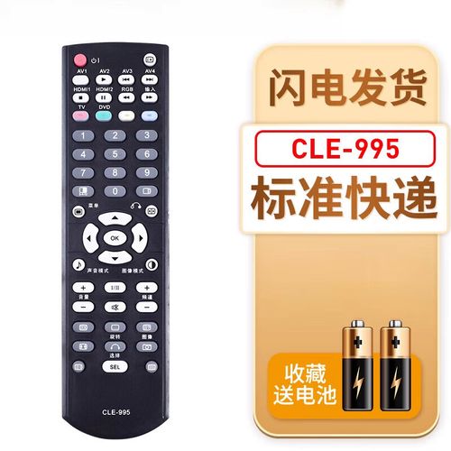 日立p42e101c电源板 声音故障