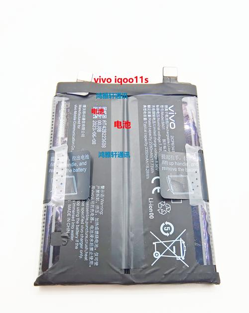 venue 11 pro换电池
