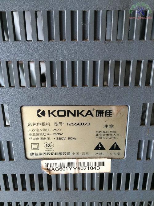 康佳p32TM319H数字板故障通病