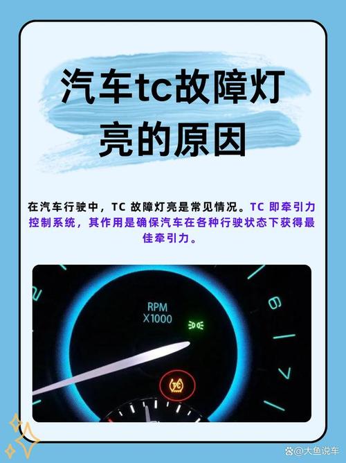 康佳t21sk026灯闪烁的故障原因