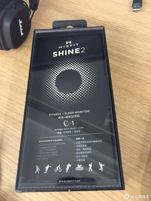 misfit shine2电池