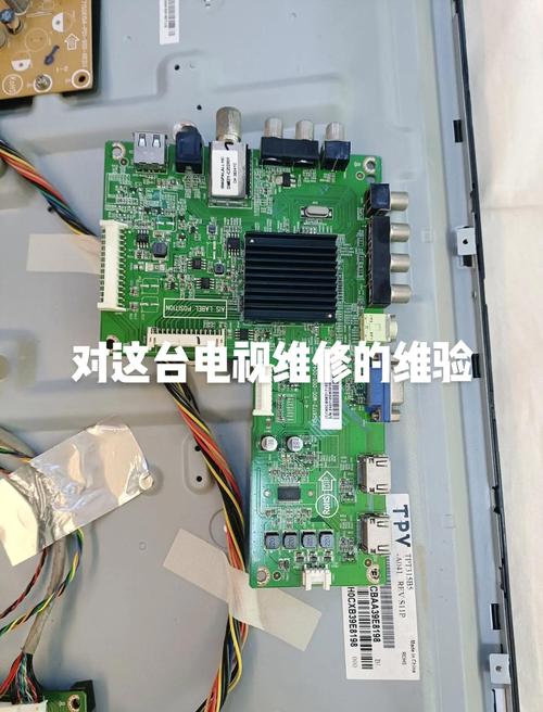 长虹3d42a3000iv没图像故障