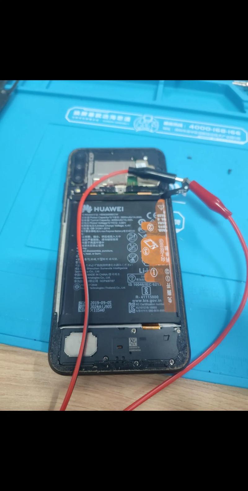 华为mate7电池怎么更换电池