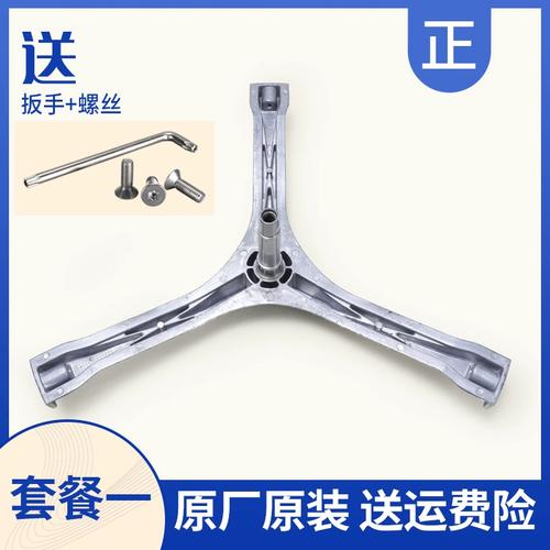 美的滚筒洗衣机mg52-8001故障