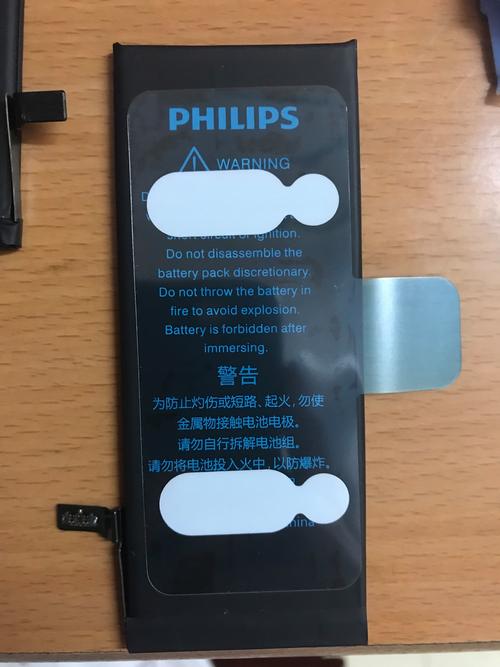 iphone6s 换电池多少钱