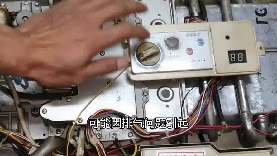 万家乐燃气热水器出现e7是什么故障