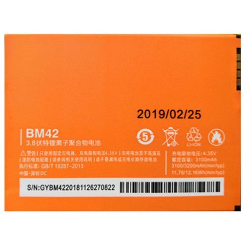 bm41和bm44电池能共用吗