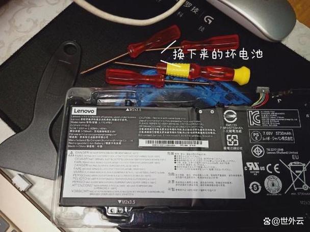 笔记本不用电池可以直接用电源吗