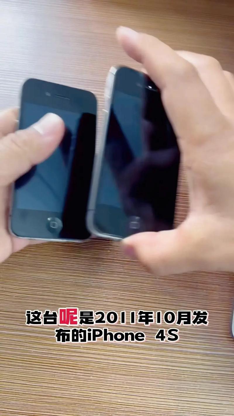 iphone4和4s电池通用吗