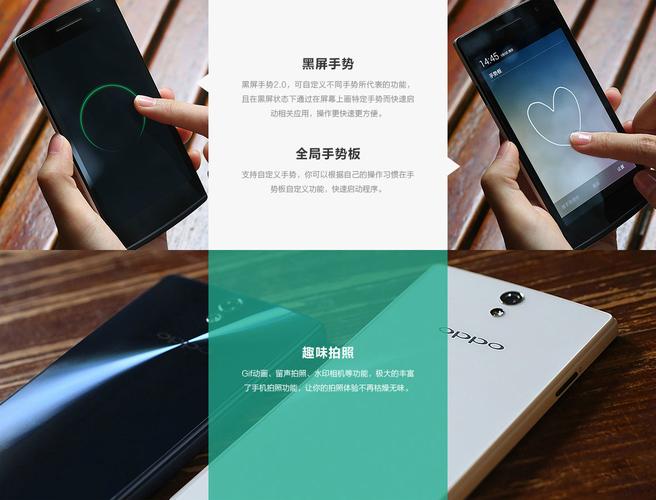 oppor6007换电池多少钱