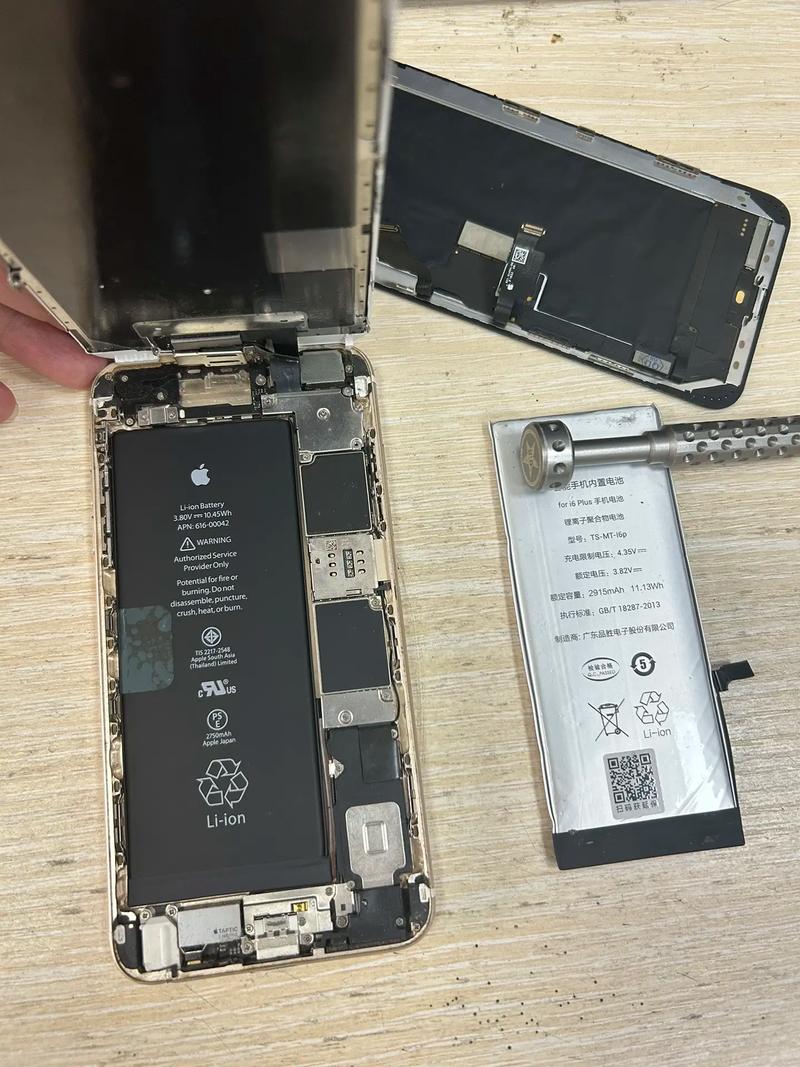 iphone6sp电池更换计划