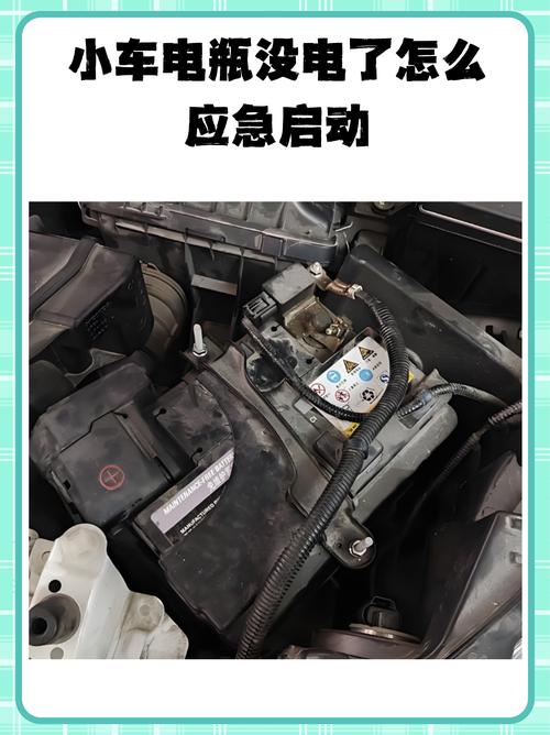 电没充满就拔了对电池有没有影响