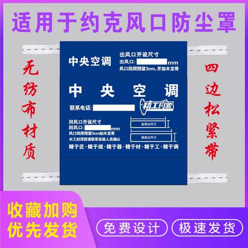 约克3p风管机 e3 f3故障代码