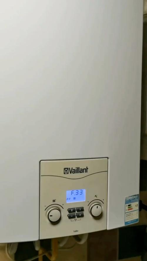 威能壁挂炉显示f29故障代码怎么办