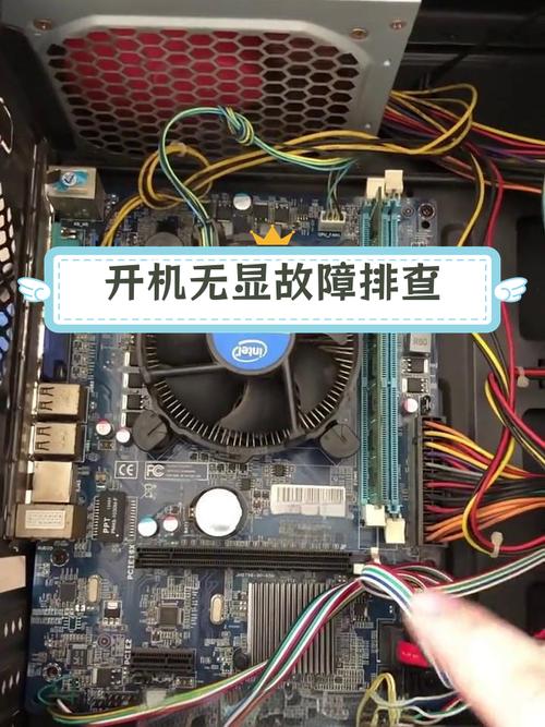 电脑主板电池没电了会开不了机吗