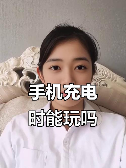 一边充电一边玩手机对电池有影响