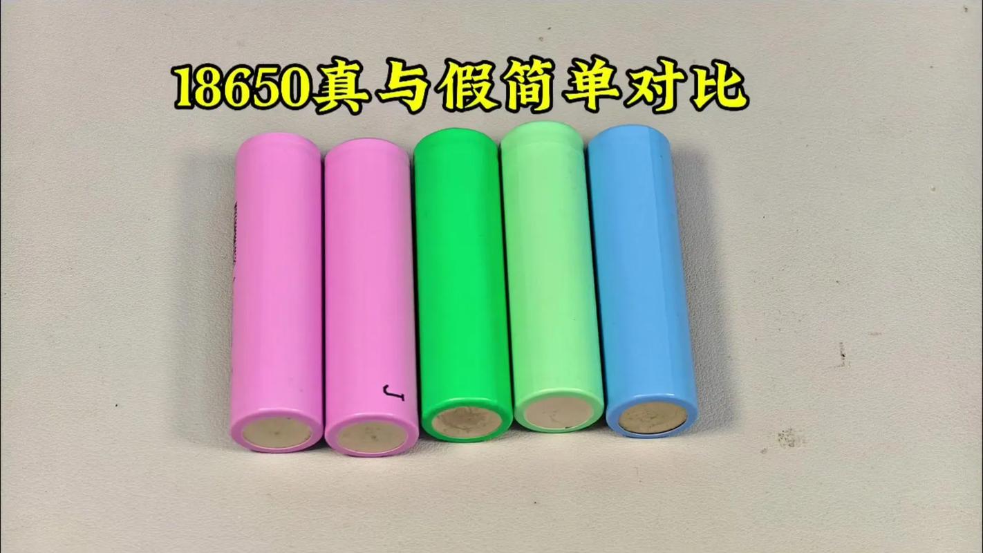 锂离子电池和锂聚合物电池的区别