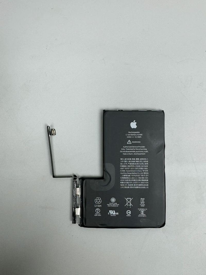 iphone4s手机电池价格