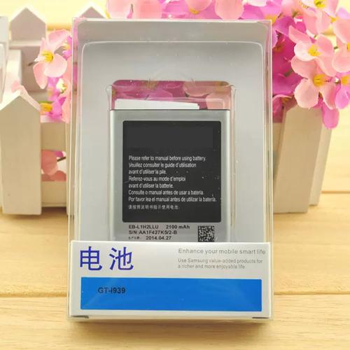 三星商城SM-G3812电池