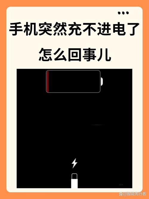vivox5电池不耐用怎么办