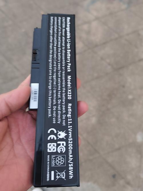 x220t x230t 电池