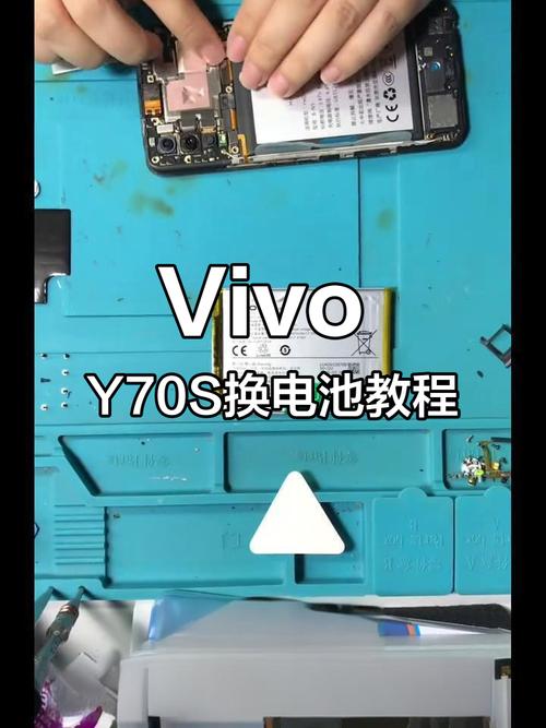 iphone6s换电池去哪换