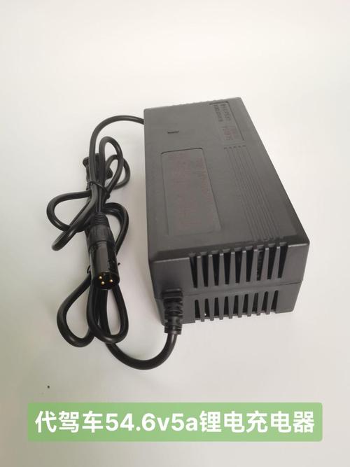 18650锂电池用什么充电器