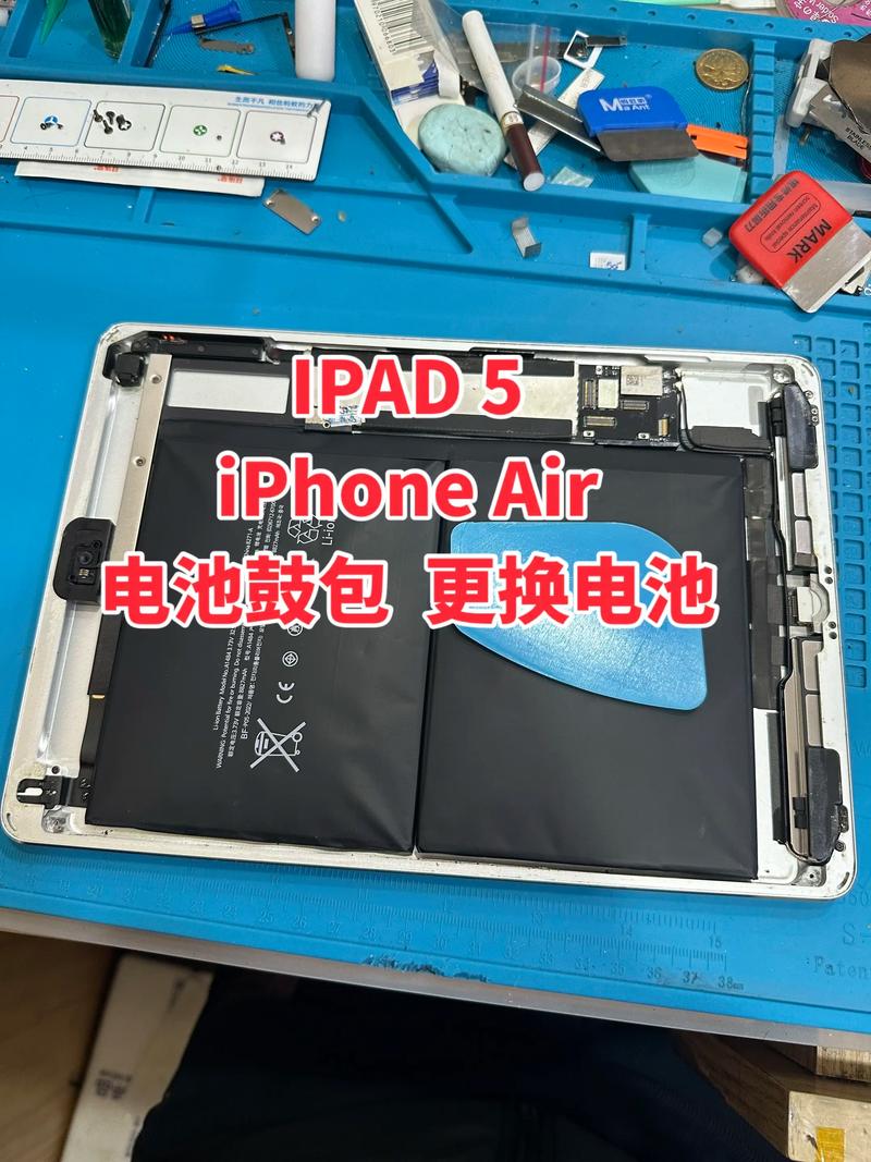 iphone6s换电池有用吗