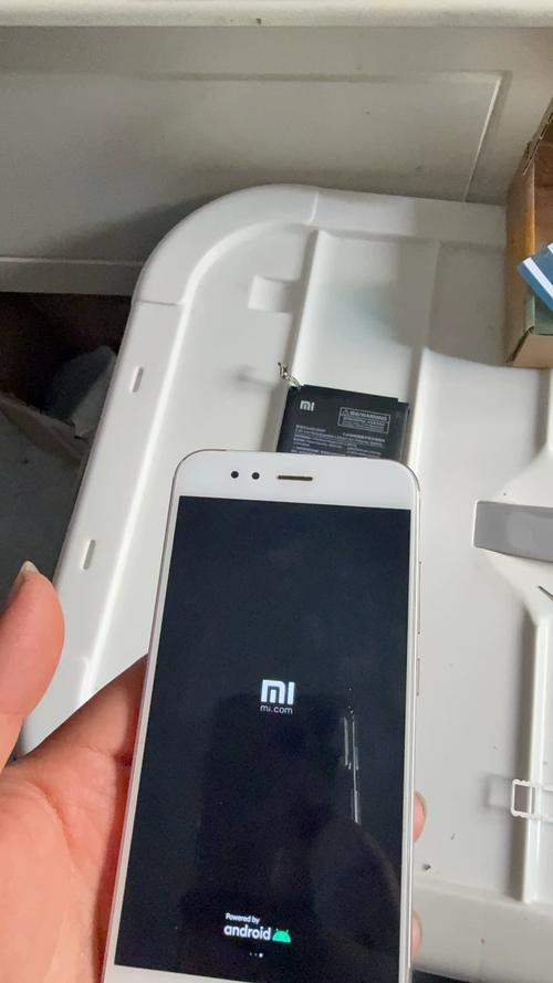 小米5s plus电池能换吗