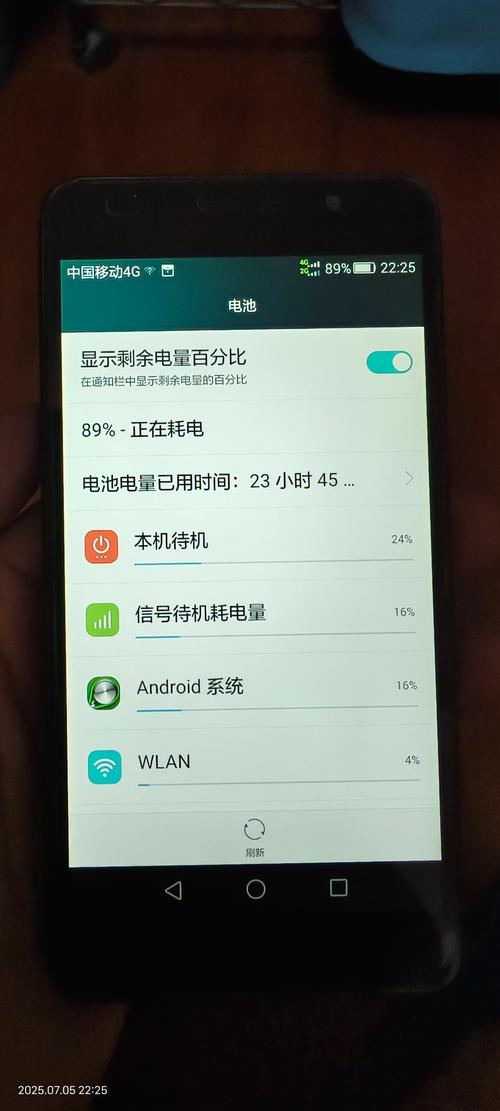荣耀6h60-l03电池型号