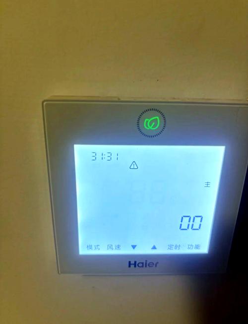 海尔中央空调故障代码e5是什么意思