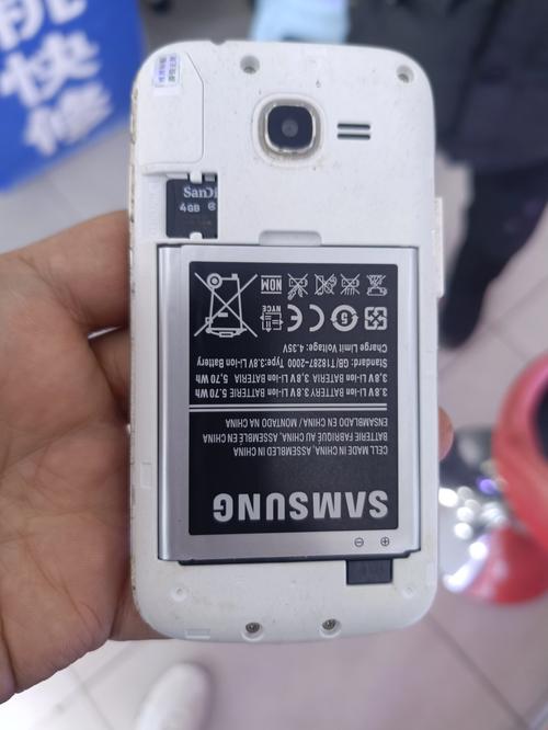 三星手机gt一19300电池