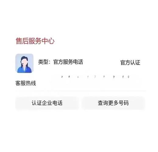 恵尔甫滚筒洗衣机故障代码E12表示