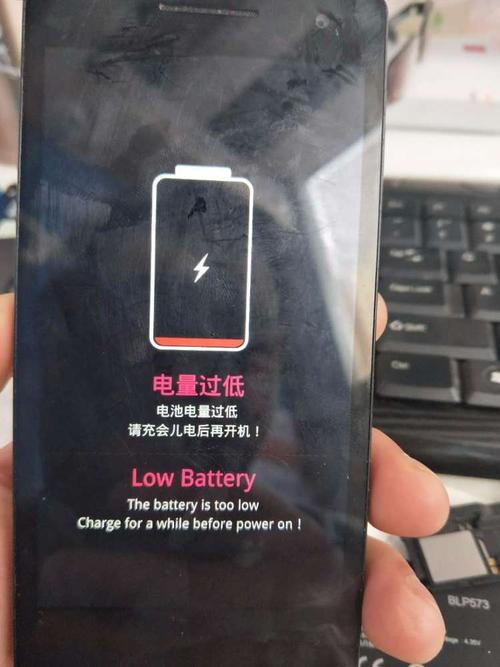 oppoa37的电池不耐用呀