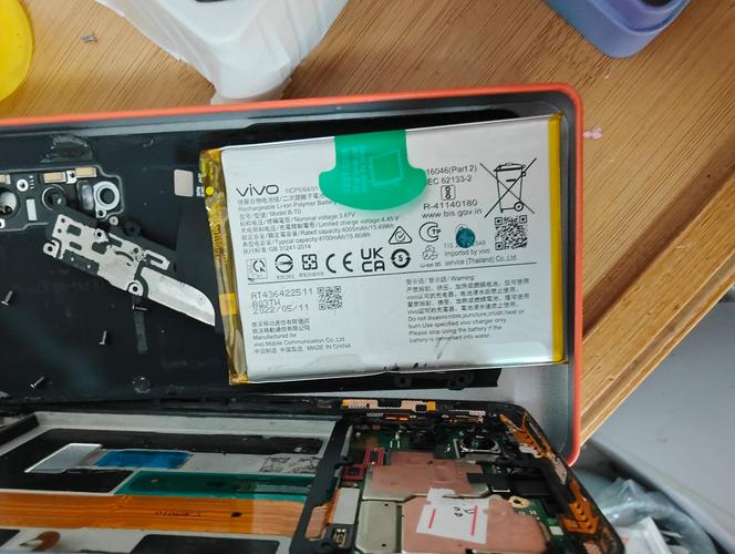 vivoy55a电池容量多大