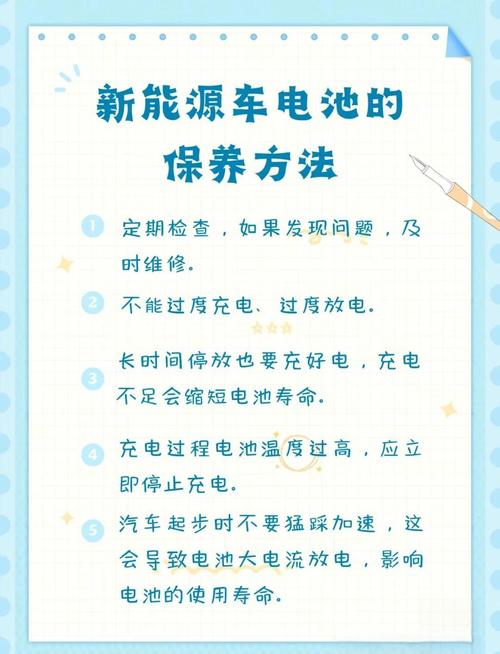 电池2600mah可以用多久