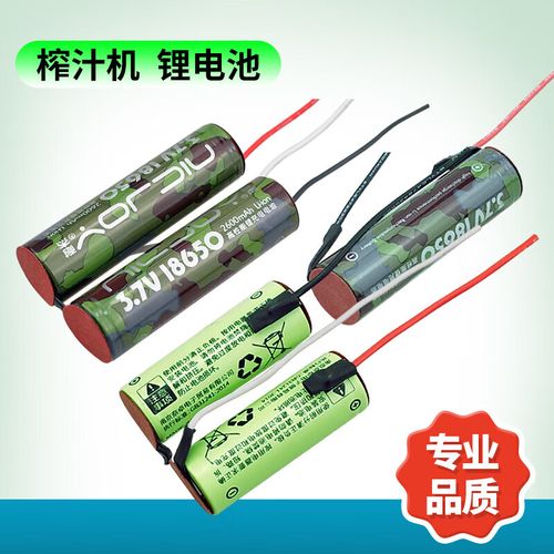 电池2600mah可以用多久