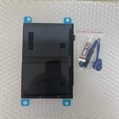 ipadair2电池多少钱啊