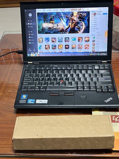 x220电池红标 29 44