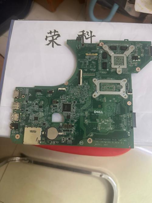 dell笔记本主板电池怎么拆