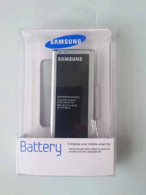 三星note3 nfc 电池