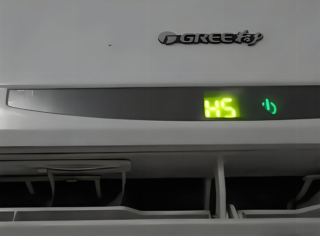 格力柜机变频空调显示h5是什么故障