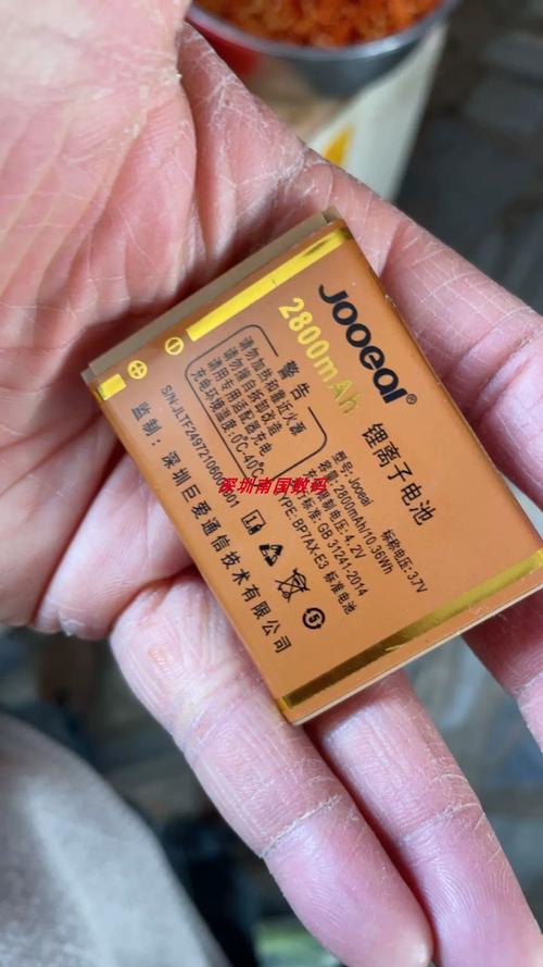 iphone6大容量电池众筹